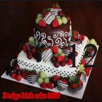 برنامه‌نما Ulayg Cake Design Year 2017 عکس از صفحه