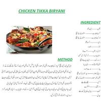 Chicken Biryani Urdu Recipes تصوير الشاشة 2