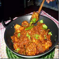 <span class=red>Chicken</span> Kara-hi Urdu Recipes