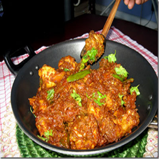 Spicy Chicken Karahi