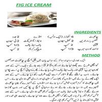 Ice Cream Urdu Recipes Affiche