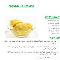 Ice Cream Urdu Recipes capture d'écran 1