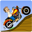 Sopo Jarwo Fun Ride