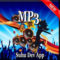 Dewi Yull mp3 Memories 포스터