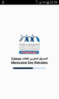 الصندوق المغربي للتقاعد C .M .R Affiche