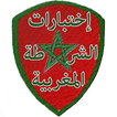 امتحانات الشرطة المغربية -QSM-