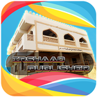 Irshaad Publisher-icoon