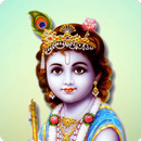 Krishna Ringtones APK