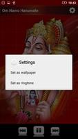برنامه‌نما Hanuman Dada Ringtones عکس از صفحه