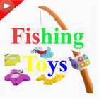 Fishing Toys For Kids آئیکن