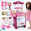 Kitchen Set Cooking Toy