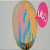 بندير بربس APK