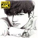 Lee Min Ho Wallpapers HD aplikacja
