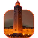 Salat Times adan maroc