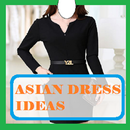 Дизайнеры азиатских платьев Идеи Вдохновение APK