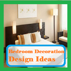 ベッドルームの装飾デザインの考え方ミニマリストモデル アイコン