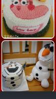 Cake Decoration Designs Ideas New Model Birthday ภาพหน้าจอ 1