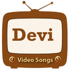 Devi Bhojpuri Video Songs icône