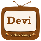 Devi Bhojpuri Video Songs simgesi