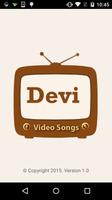 Devi Bhojpuri Video Songs Affiche