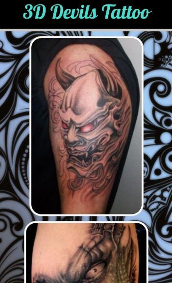 3D Tattoo Designs APK pour Android Télécharger 3D Tattoo Designs APK pour Android Télécharger