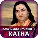 Devkinandan Thakur ji Katha APK