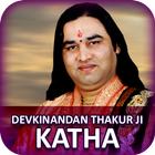 Devkinandan Thakur ji Katha biểu tượng