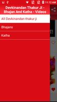 Devkinandan Thakur Ji - Bhajan & Katha - Videos syot layar 2