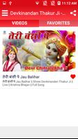 Devkinandan Thakur Ji - Bhajan & Katha - Videos syot layar 3