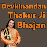 Devkinandan Thakur Ji Bhajan Zeichen