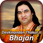 Devkinandan Thakur ji Bhajan आइकन