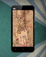 2017 New Mehndi Designs 截圖 1