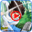 New Captain Tsubasa Video Full HD