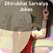 Dhiru Bhai Jokes