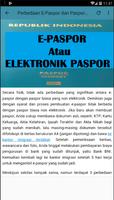 برنامه‌نما Guide Membuat E-Paspor 2018 عکس از صفحه