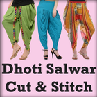 Dhoti Salwar Cutting Stitching icône