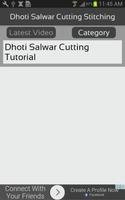 Dhoti Salwar Cutting Stitching capture d'écran 2