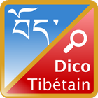 Dictionnaire tibétain en ligne icône
