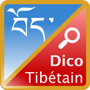 Dictionnaire tibétain en ligne APK