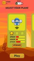 Aeroplane Games App اسکرین شاٹ 2