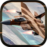 Airplane Simulator App
