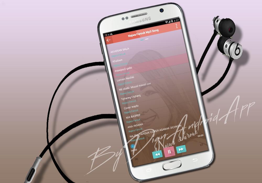 TÉLÉCHARGER AL WASMI MP3 GRATUITEMENT MP3 TÉLÉCHARGER AL GRATUITEMENT WASMI