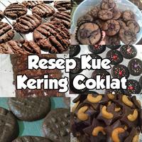 Resep Kue Kering Coklat 海報