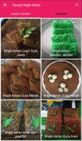 Resep Wajik Ketan screenshot 1