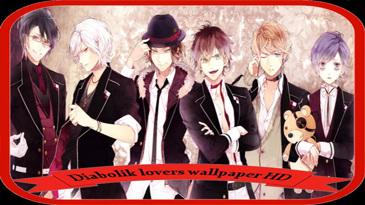 Android 用の Diabolik Lovers Wallpaper Hd Apk をダウンロード