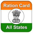 Ration Card- All States ícone