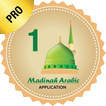Madinah Arabic App 1 - PRO