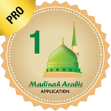 Madinah Arabic App 1 - PRO icône