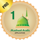 Madinah Arabic App 1 - PRO icono