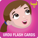 APK Urdu Flash Cards